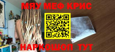гашик Можга