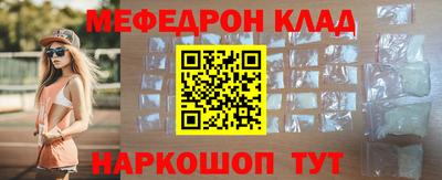 гашик Можга