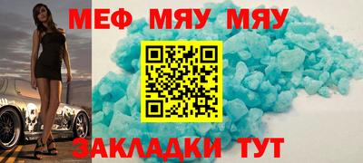 гашик Можга