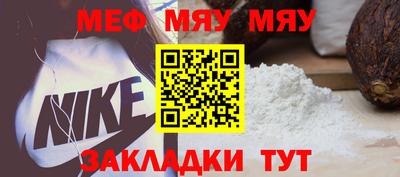 гашик Можга