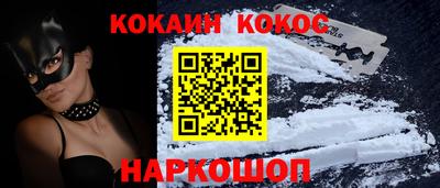 гашик Можга