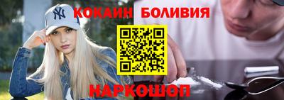 тгк Моздок