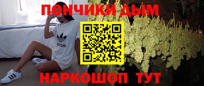 тгк Моздок
