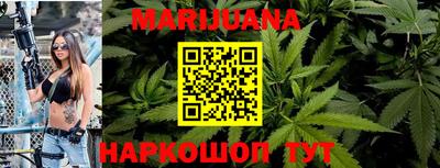 тгк Моздок