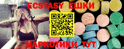 гашик Можга
