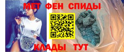 гашик Можга