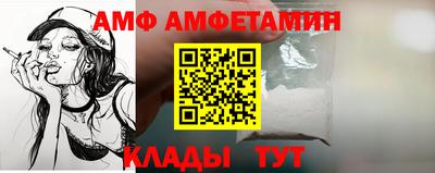 тгк Моздок