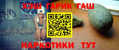 тгк Моздок