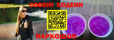 гашик Можга