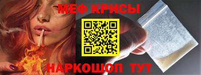 гашик Можга