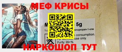 гашик Можга