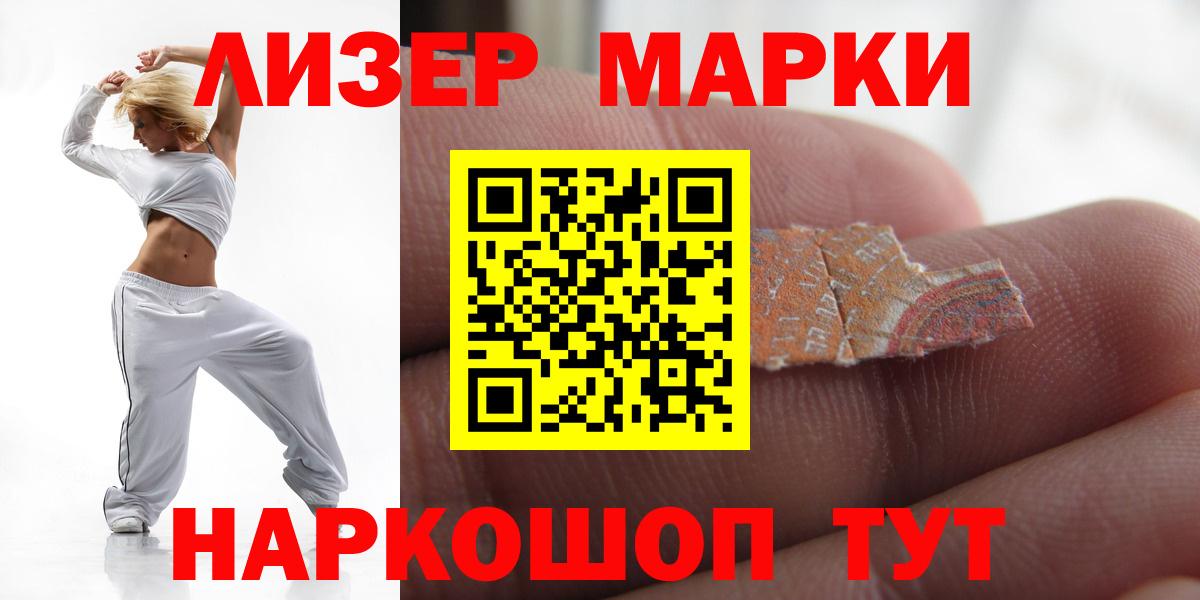 omg tor  Лсд 25 экстази кислота  Фролово  Вход с VPN  ЛСД экстази ecstasy  LSD-25 экстази 
